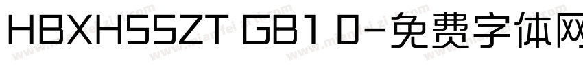 HBXHSSZT GB1 0字体转换